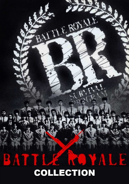 Battle-Royale.jpg