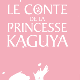 Le-conte-de-la-princesse-Kaguya62bbf9ed7ab4e995