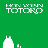 Mon-voisin-Totoro144b7c7e554ff8ce