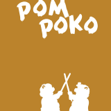Pom-Poko29c55b2d3aa5b719