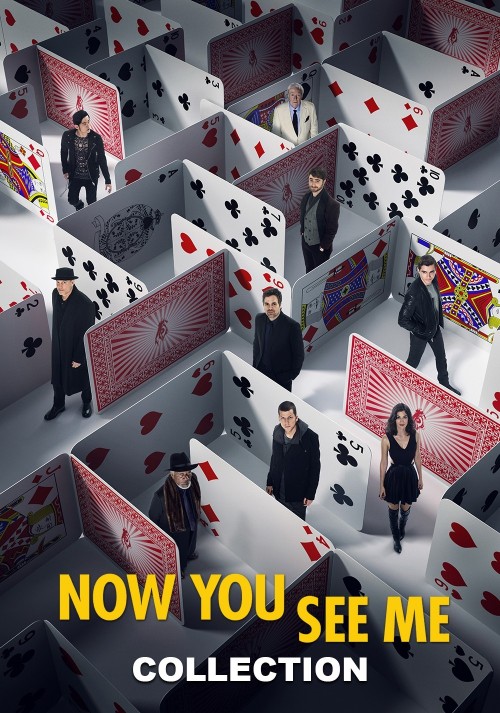 now you see me