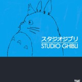 The-Studio-Ghibli-Collection4404bc25dd22efdf
