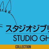 Studio-Ghibli-Background2ce49392bc061e63