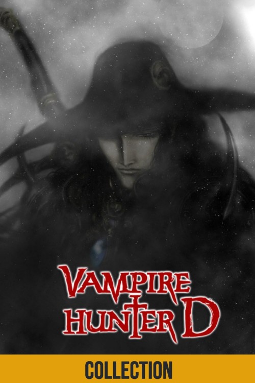 Vampire Hunter D (1985), Vampire Hunter D: Bloodlust (2000)