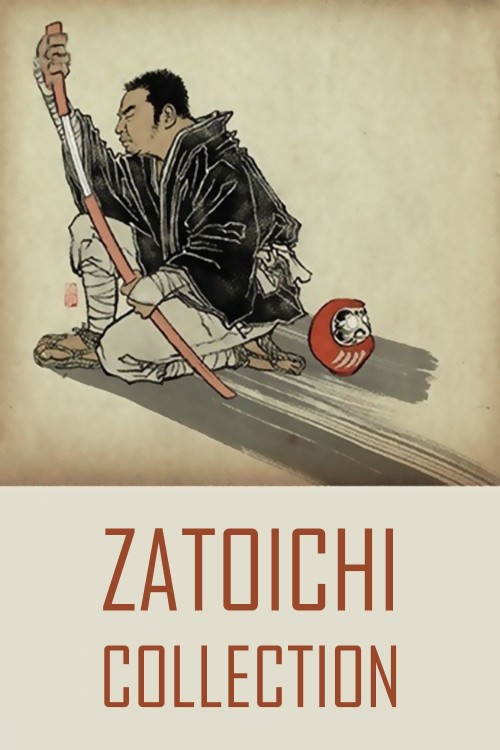 Zatoichi collection