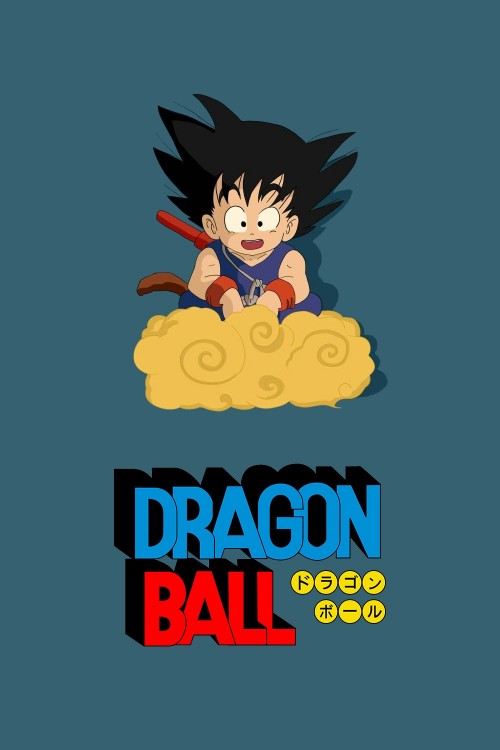 Dragon-Ball-Collection-TV6f4d10084541679c.jpg