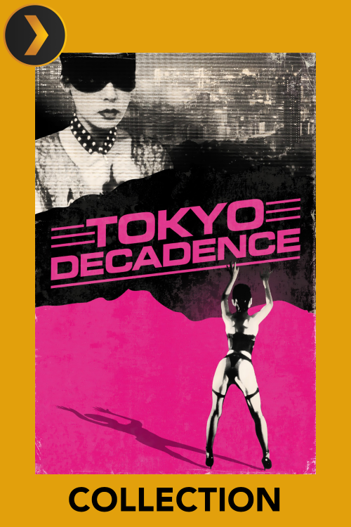 coltokyodecadence77a2096d32c559c1.png