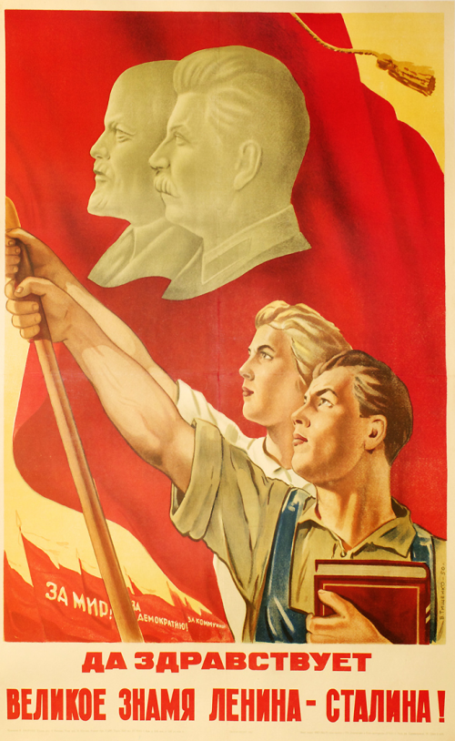 stalin-poster6a6e7a204b49ee5c.png