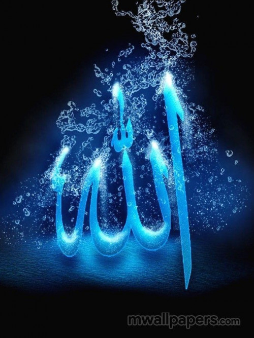 allah images in hd free download