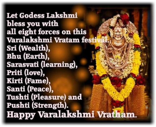 happy varamahalakshmi in hd free download