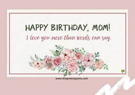 happy-birthday-mom-gif14552469f2ddb6af.jpg