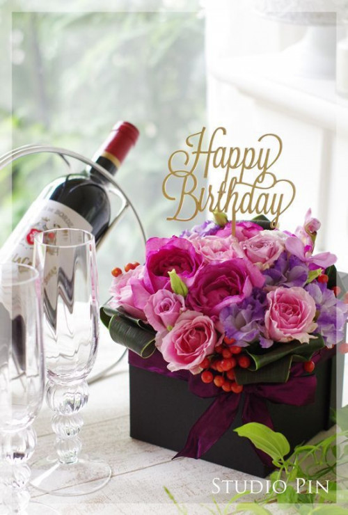 happy birthday rose in hd free download